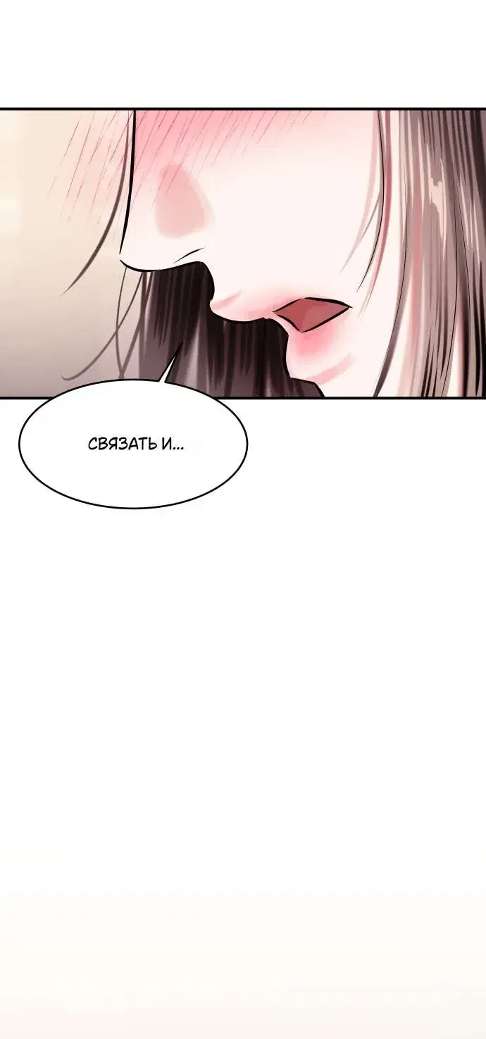 Page 9.001