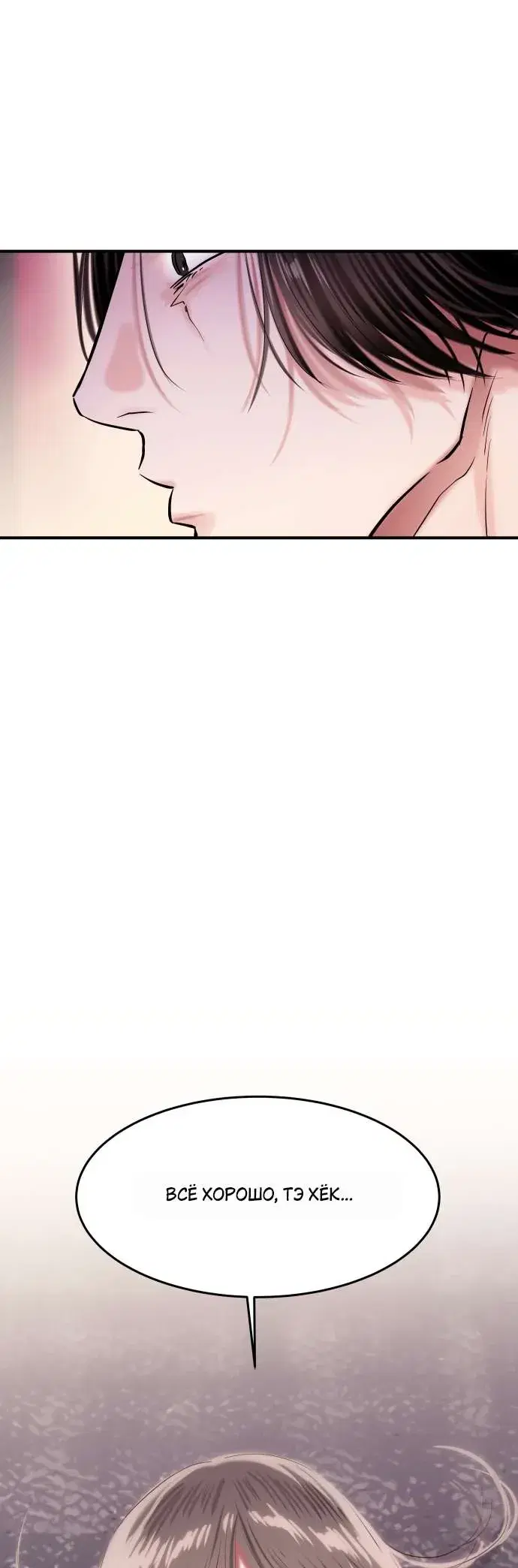 Page 9.001