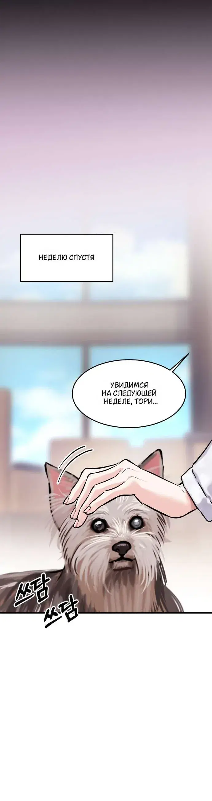 Page 9.001