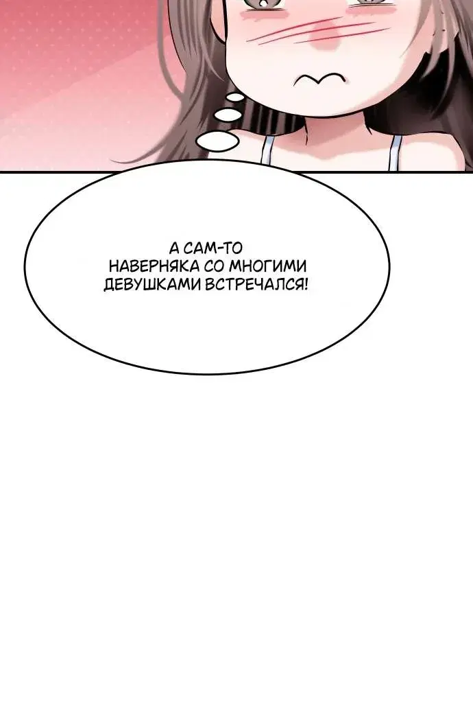 Page 9.001