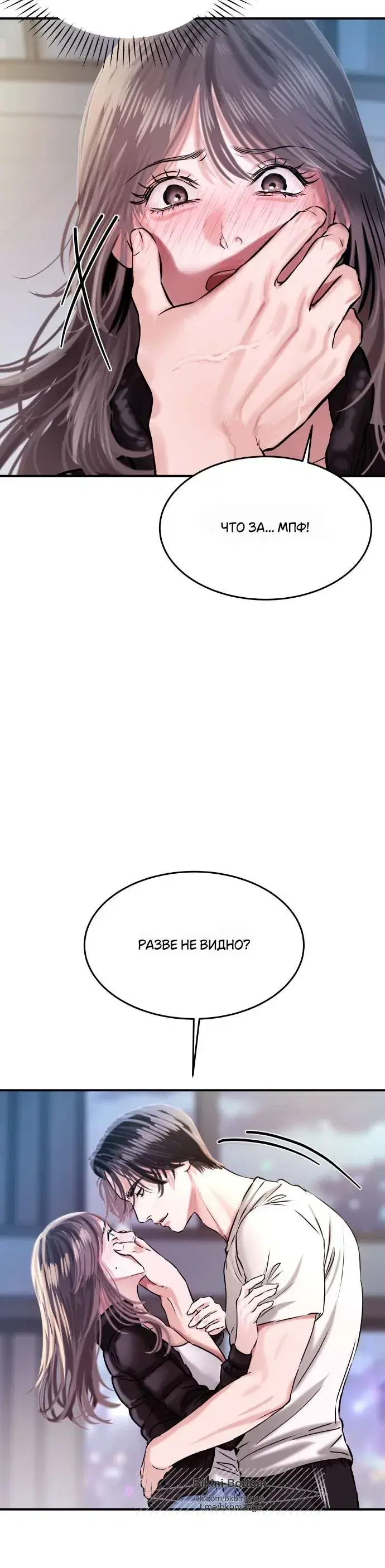 Page 9.001