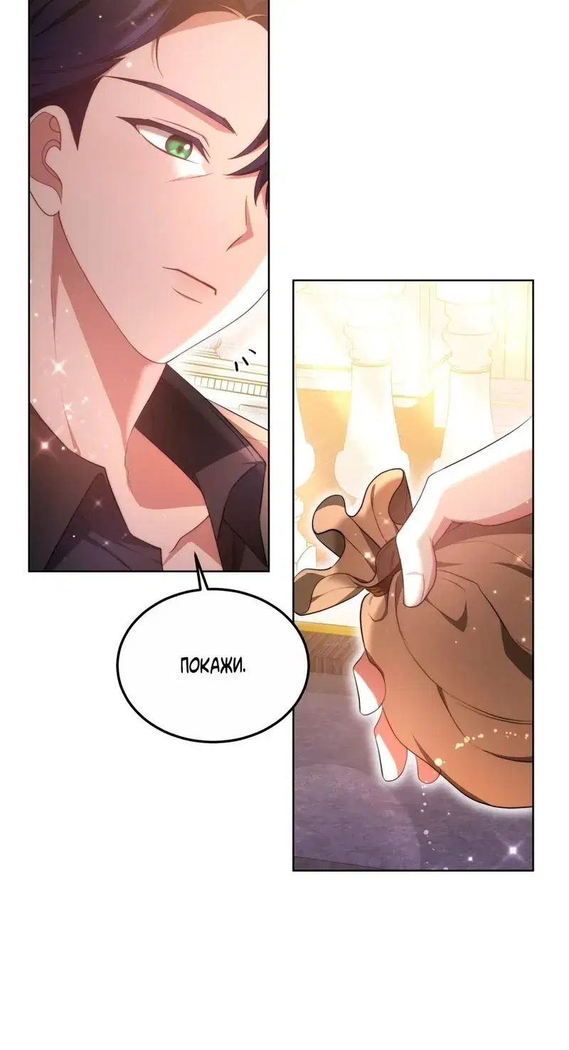 Page 10.001