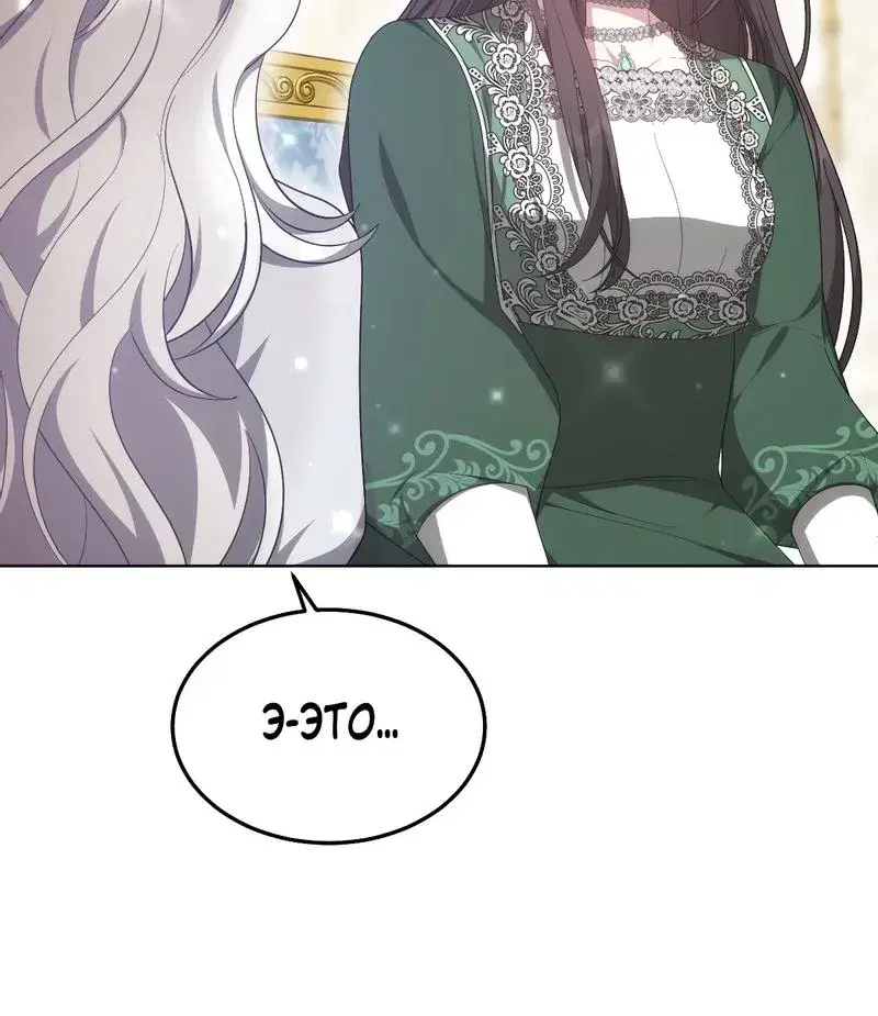 Page 10.001