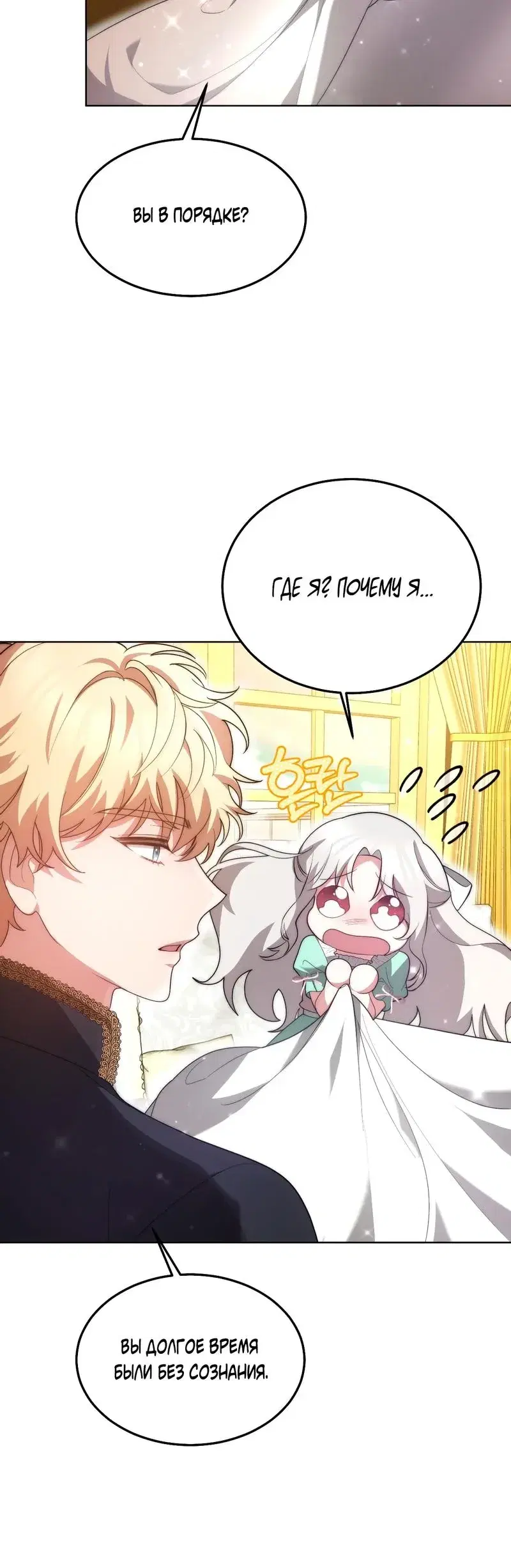 Page 1.001