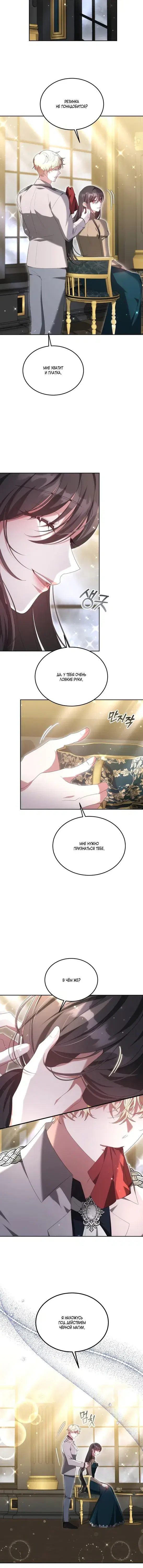 Page 1.001