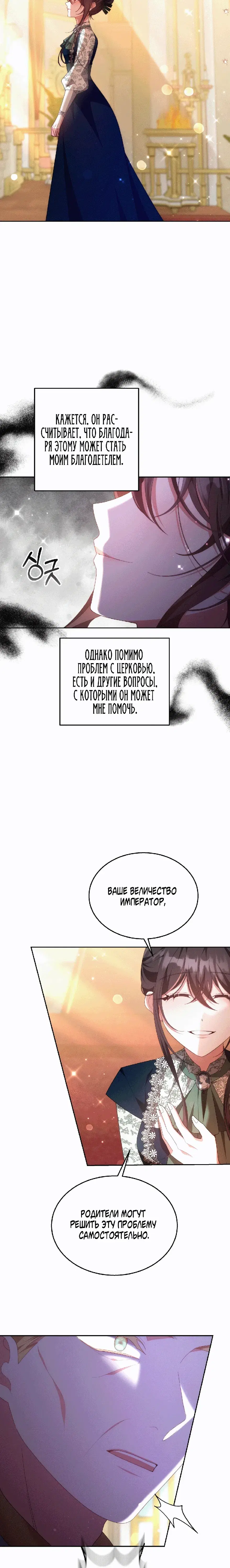 Page 1.001