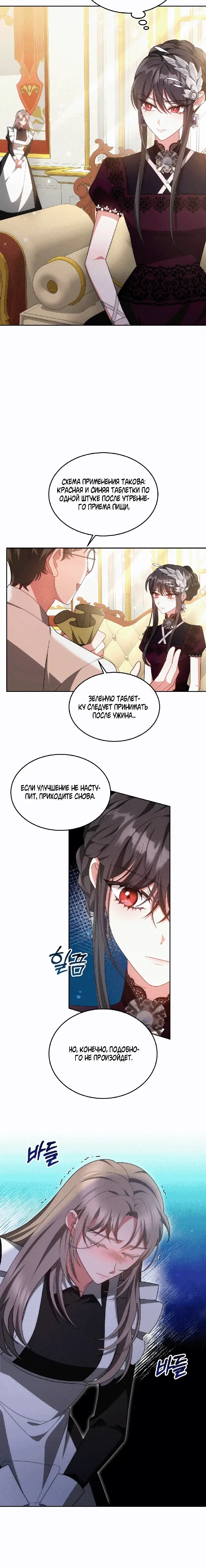 Page 1.001