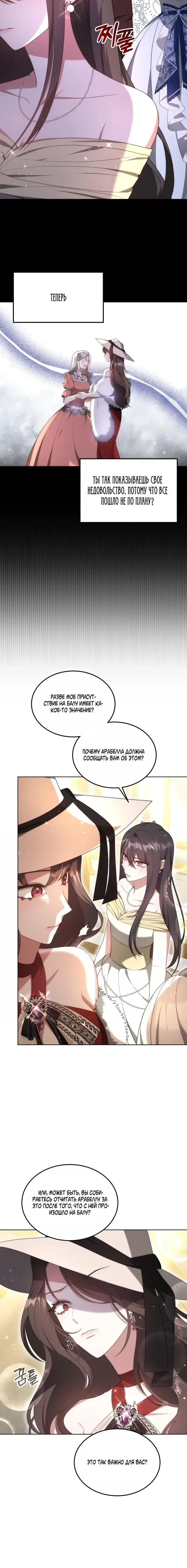Page 2.001