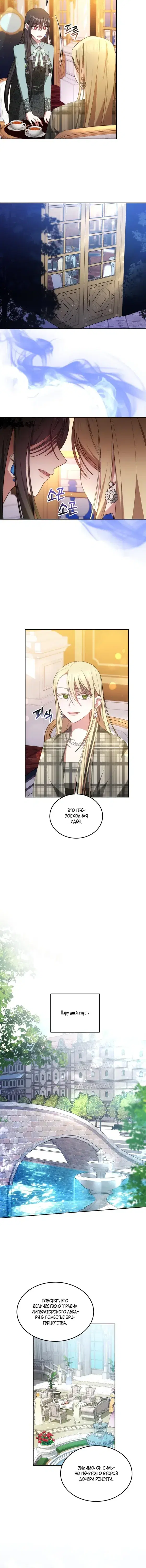 Page 2.001