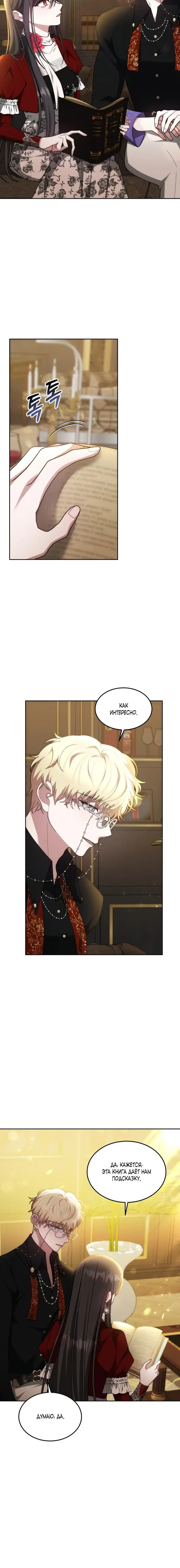 Page 2.001