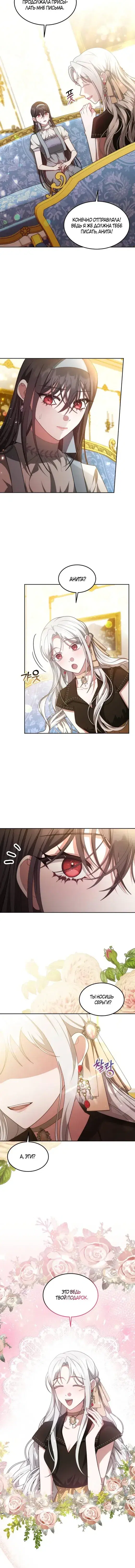 Page 2.001