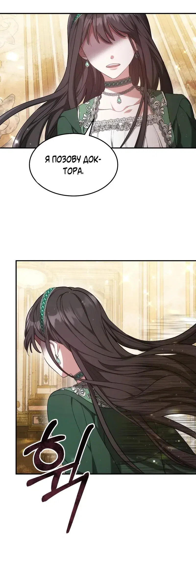 Page 3.001