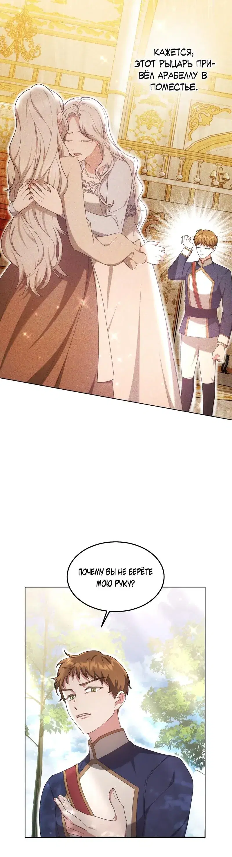 Page 3.001