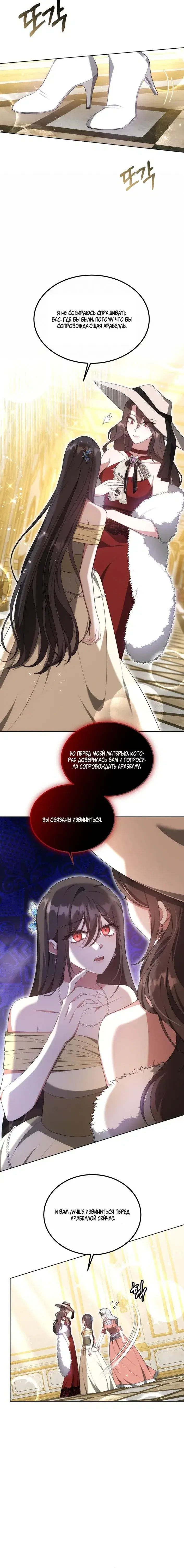 Page 3.001