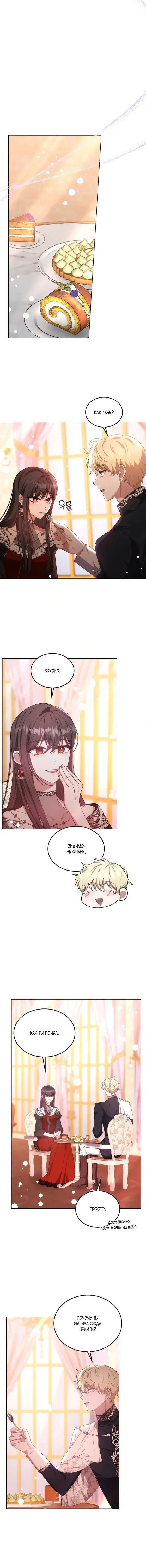 Page 3.001