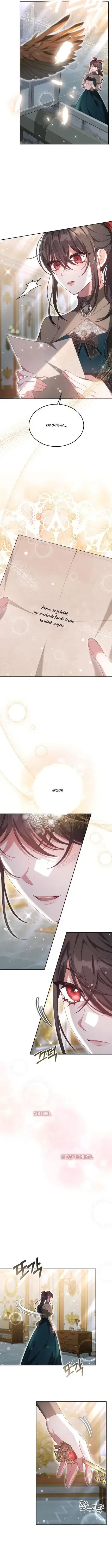 Page 4.001