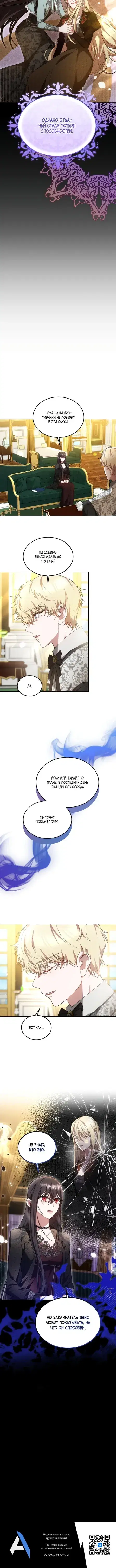 Page 5.001