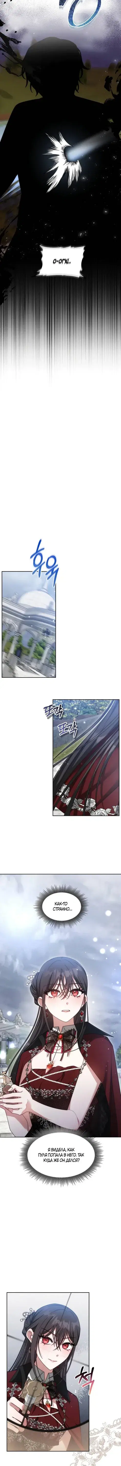 Page 5.001