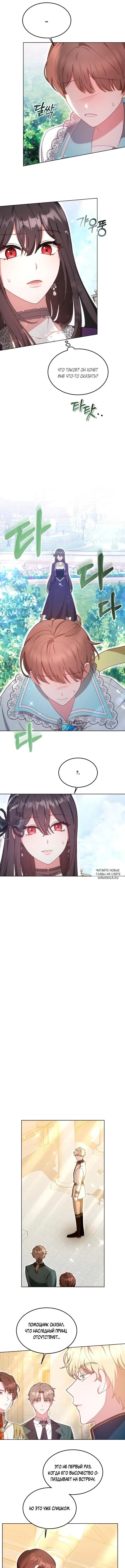 Page 6.000