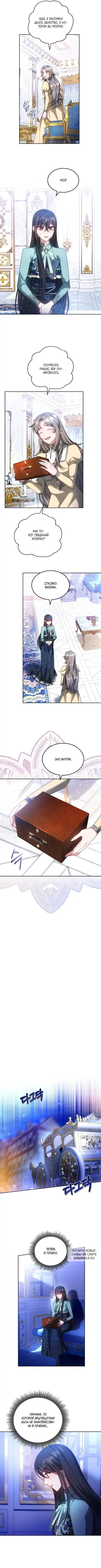 Page 6.000