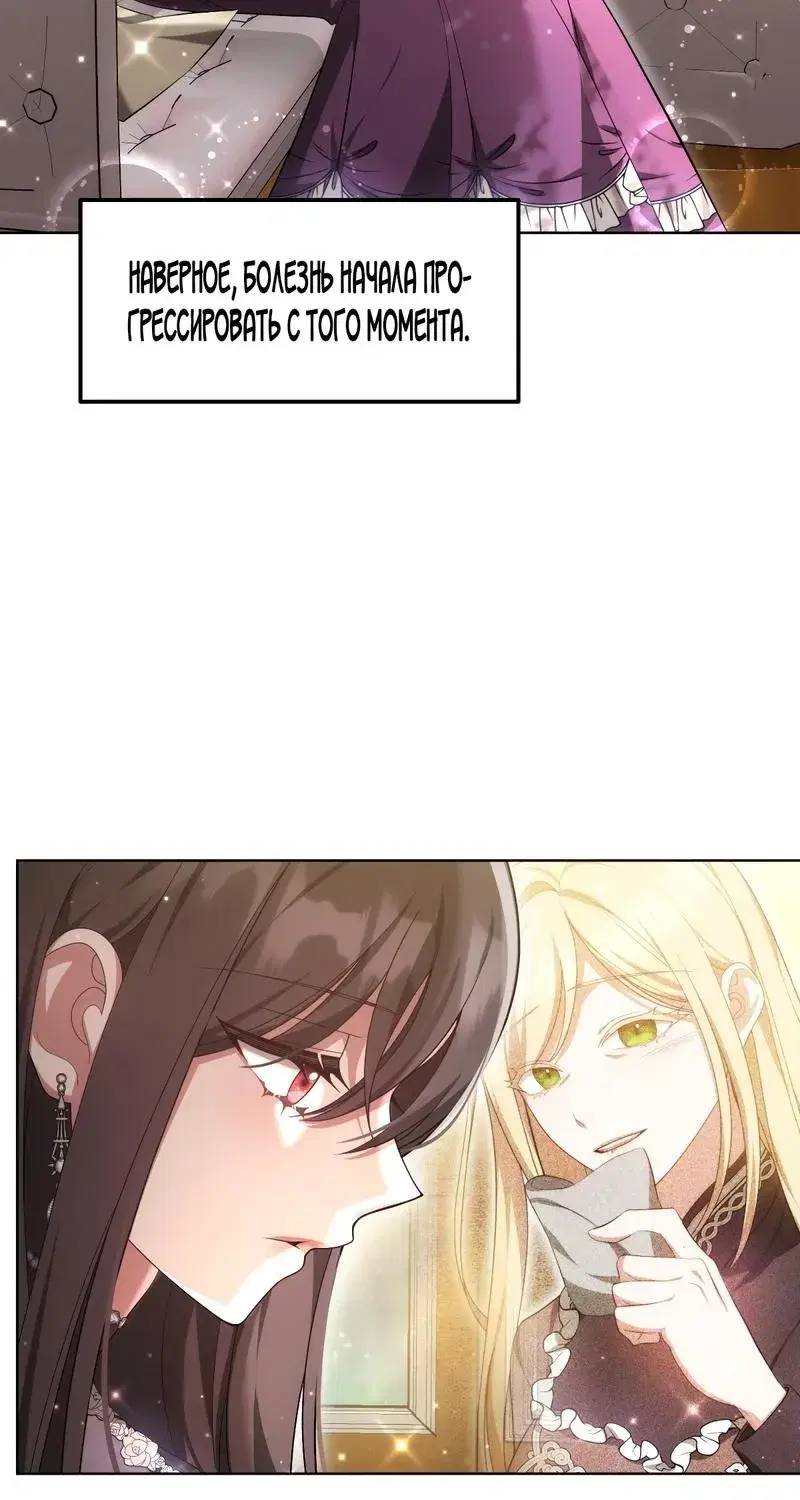 Page 8.001