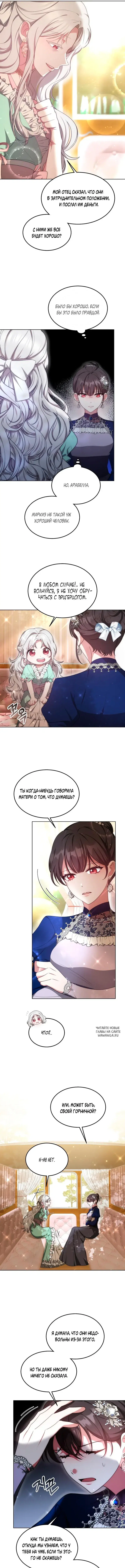 Page 9.000