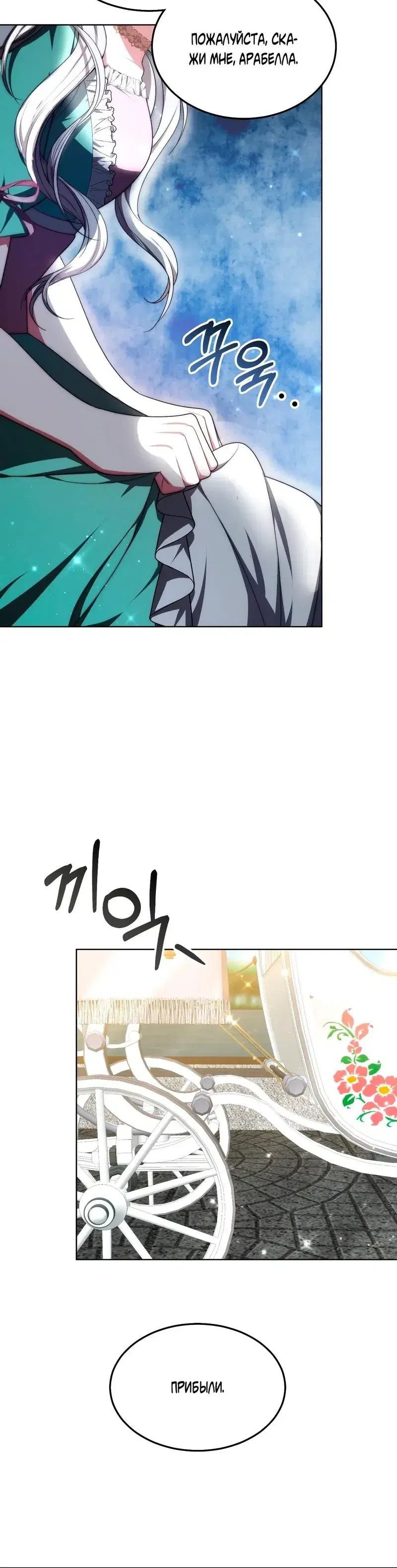 Page 9.001