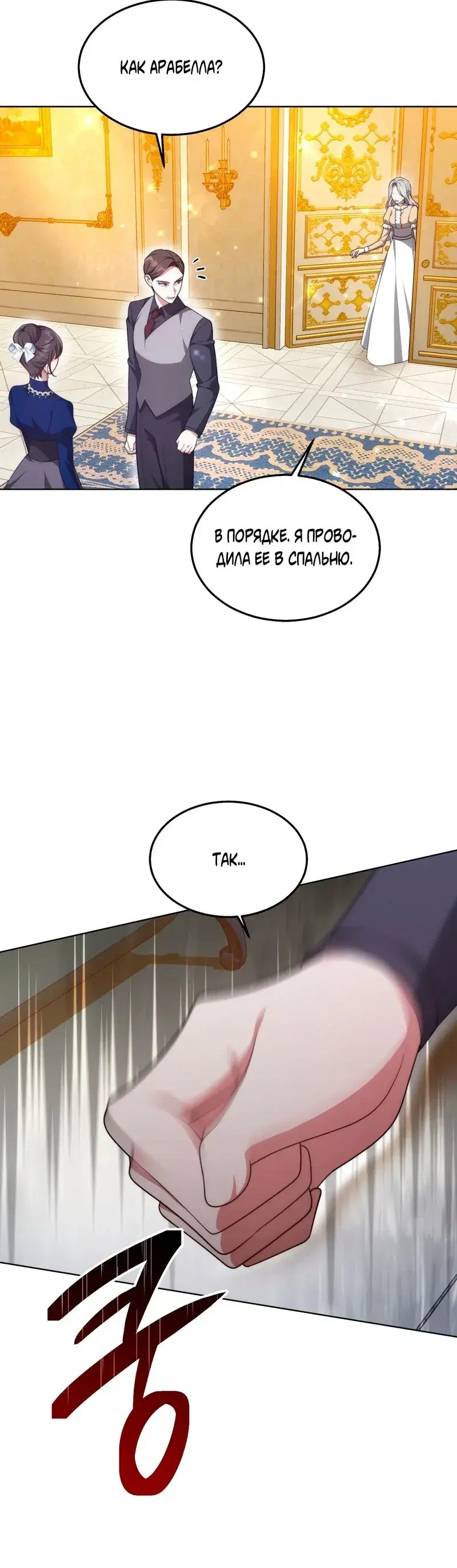 Page 9.001