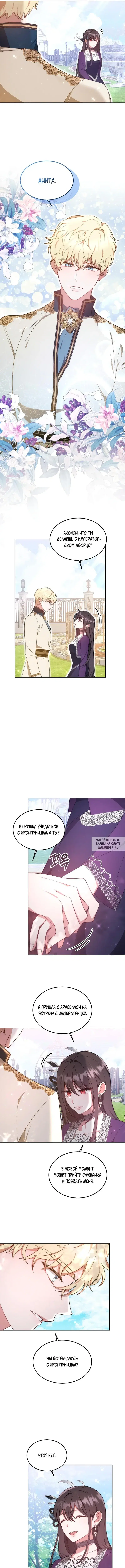 Page 9.000