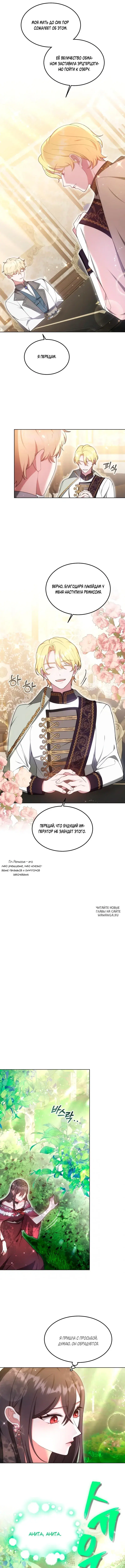 Page 9.000