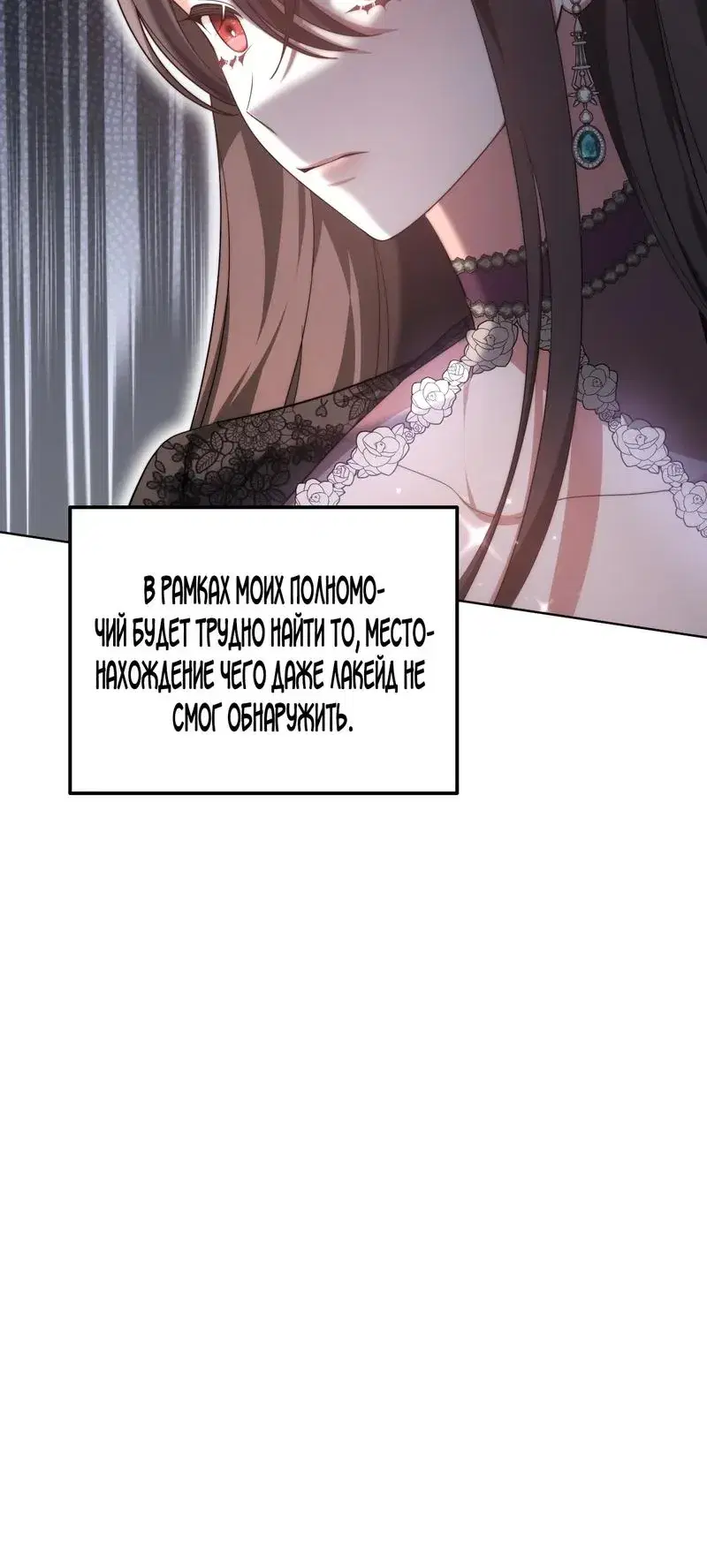 Page 9.001