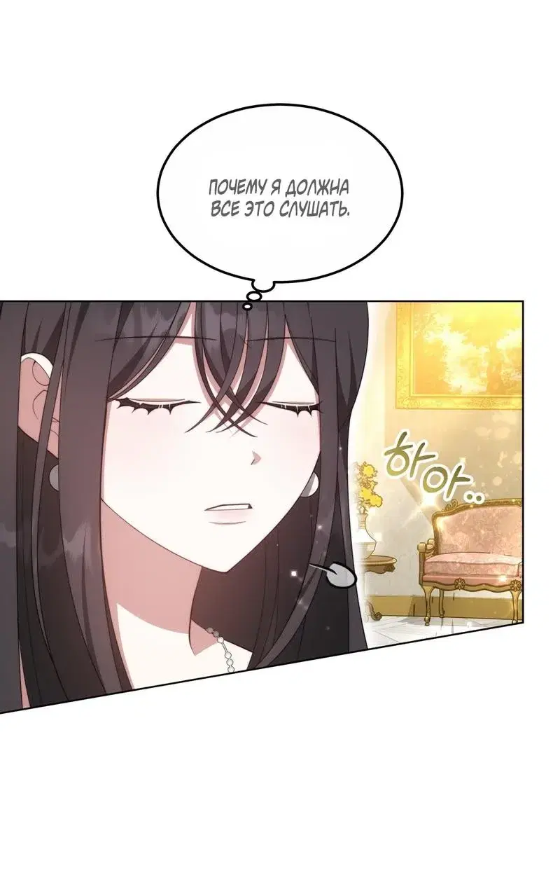 Page 9.001