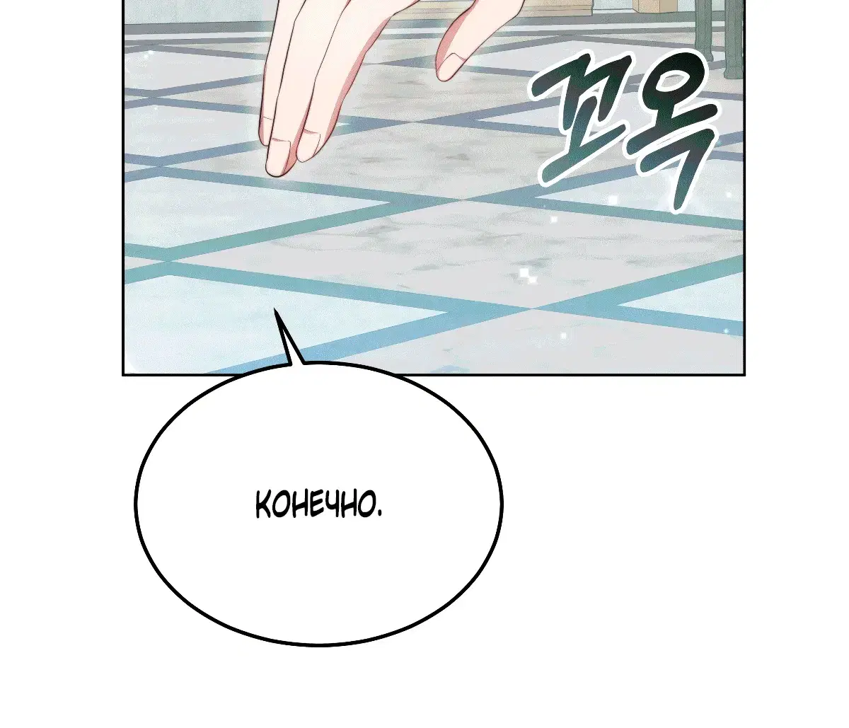 Page 9.001