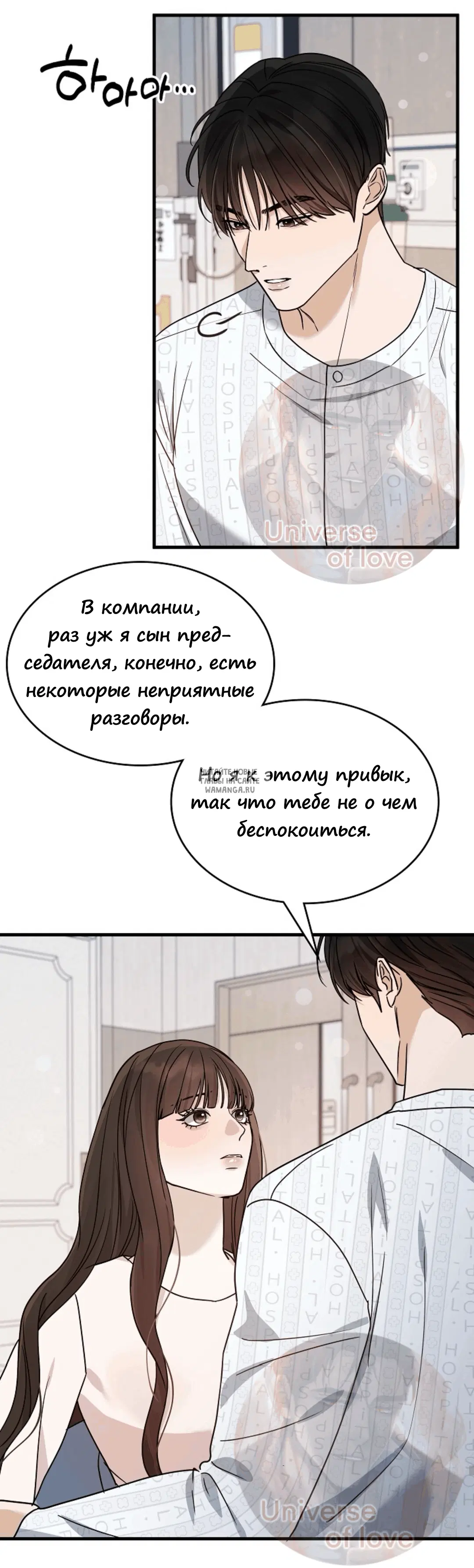 Page 15.000