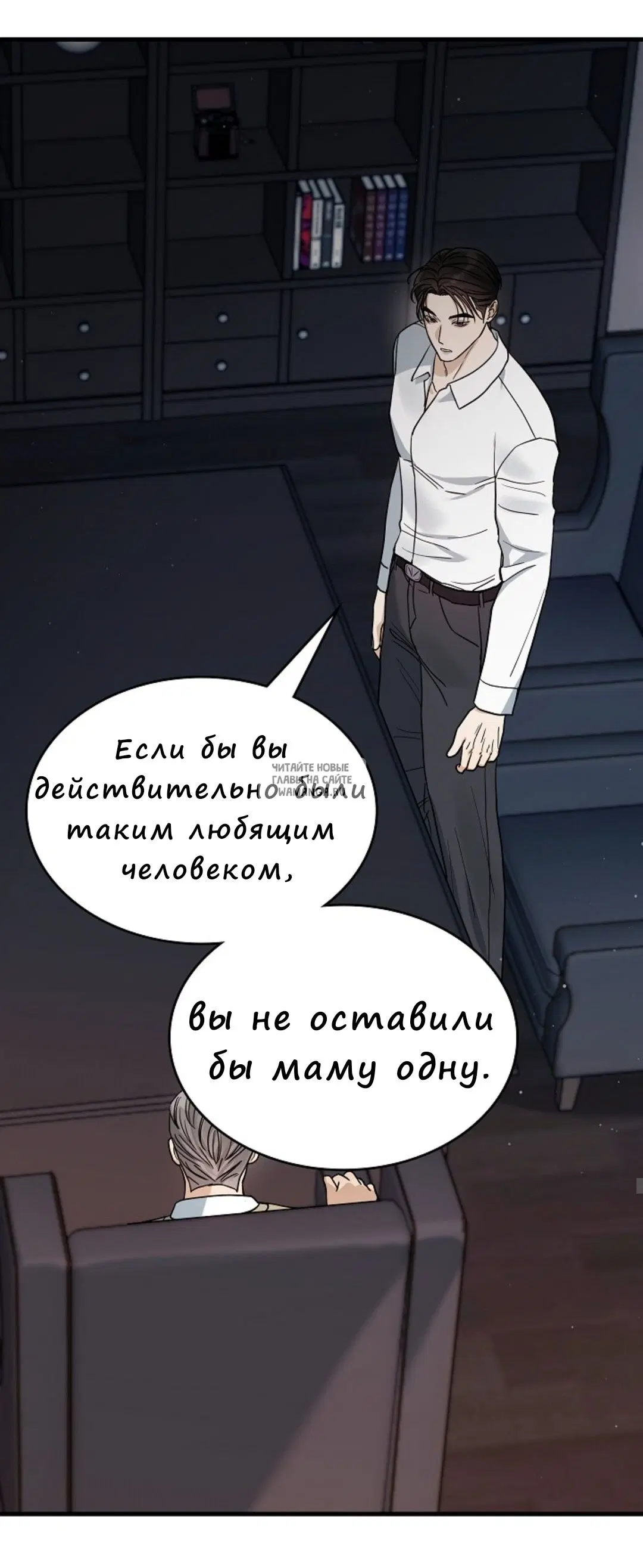 Page 18.000