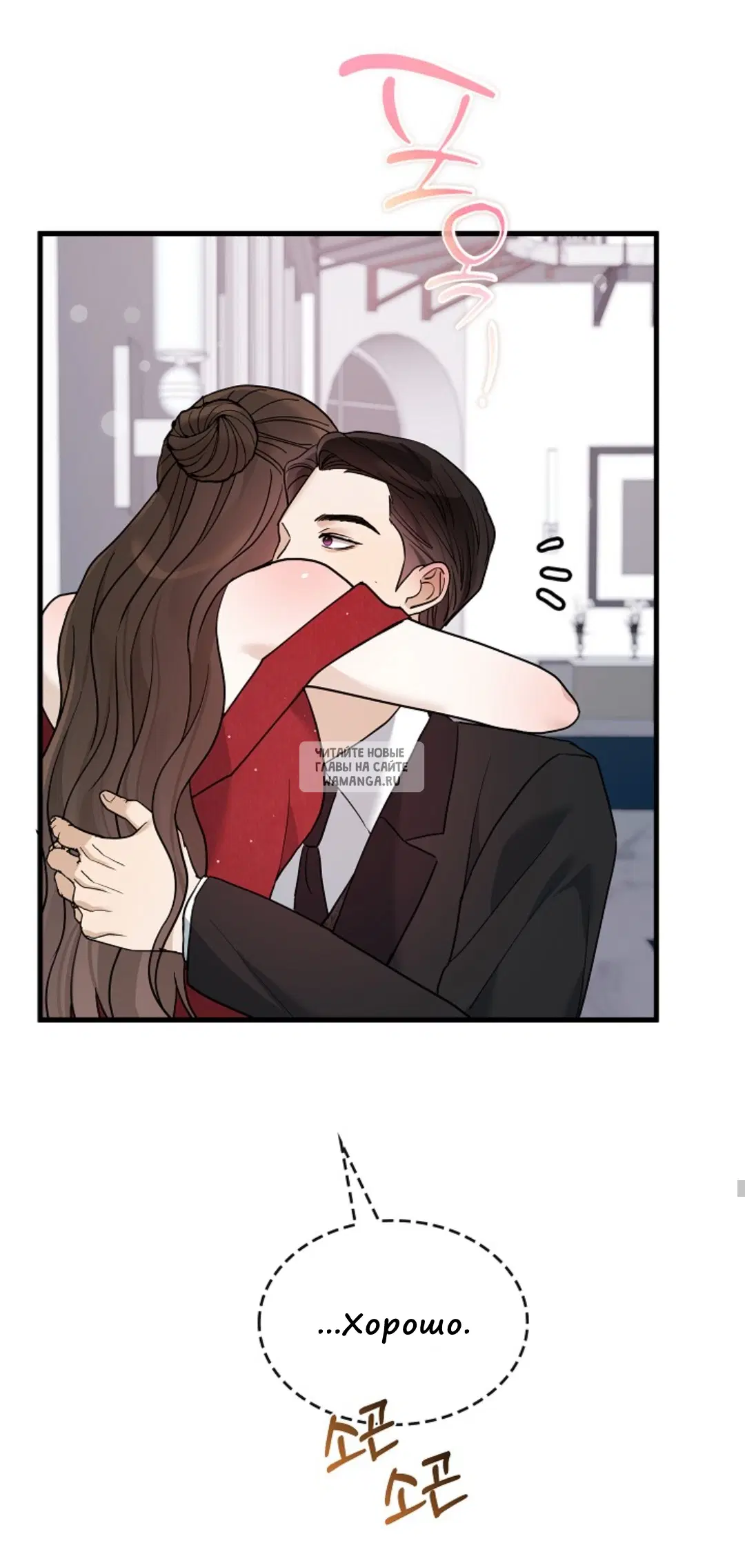 Page 18.000