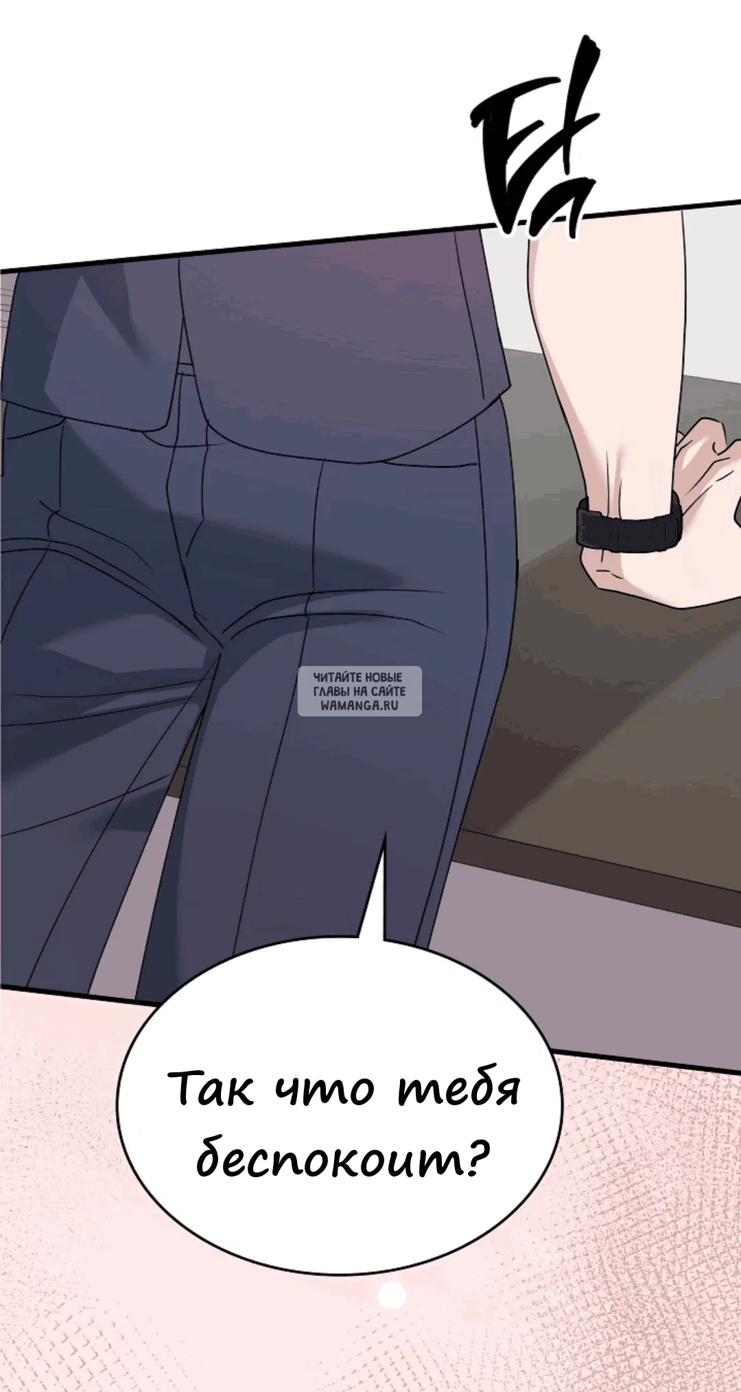Page 18.000