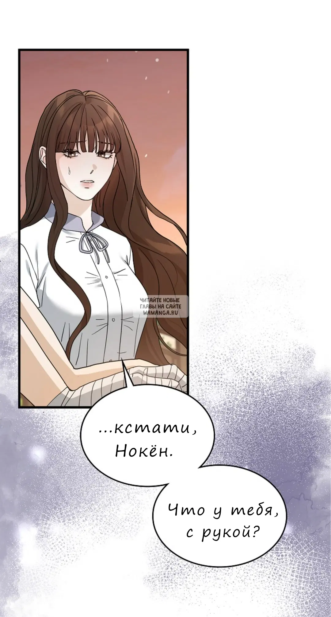 Page 18.000