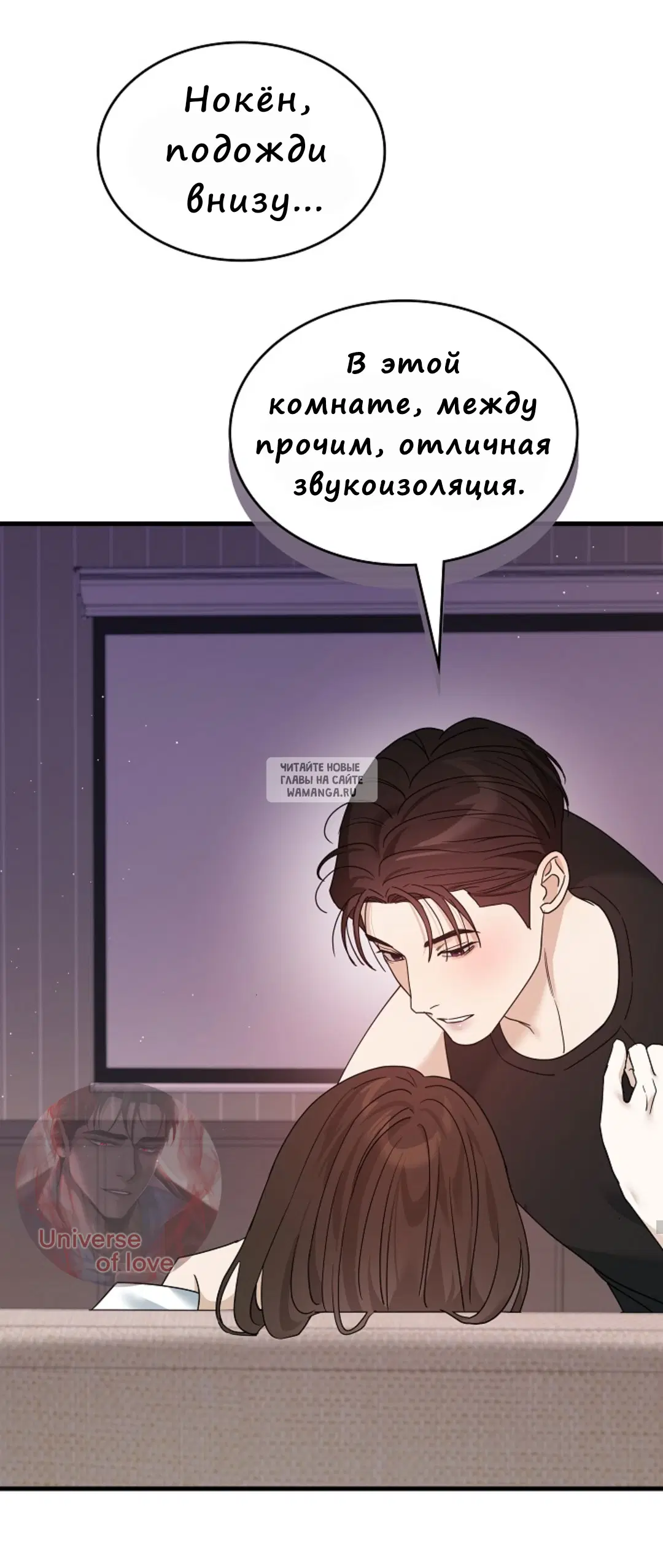 Page 18.000