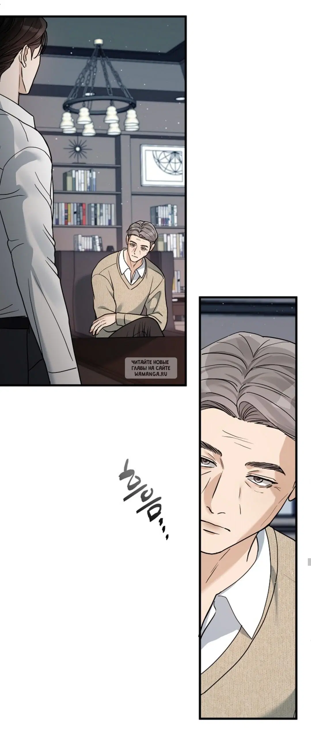 Page 19.000