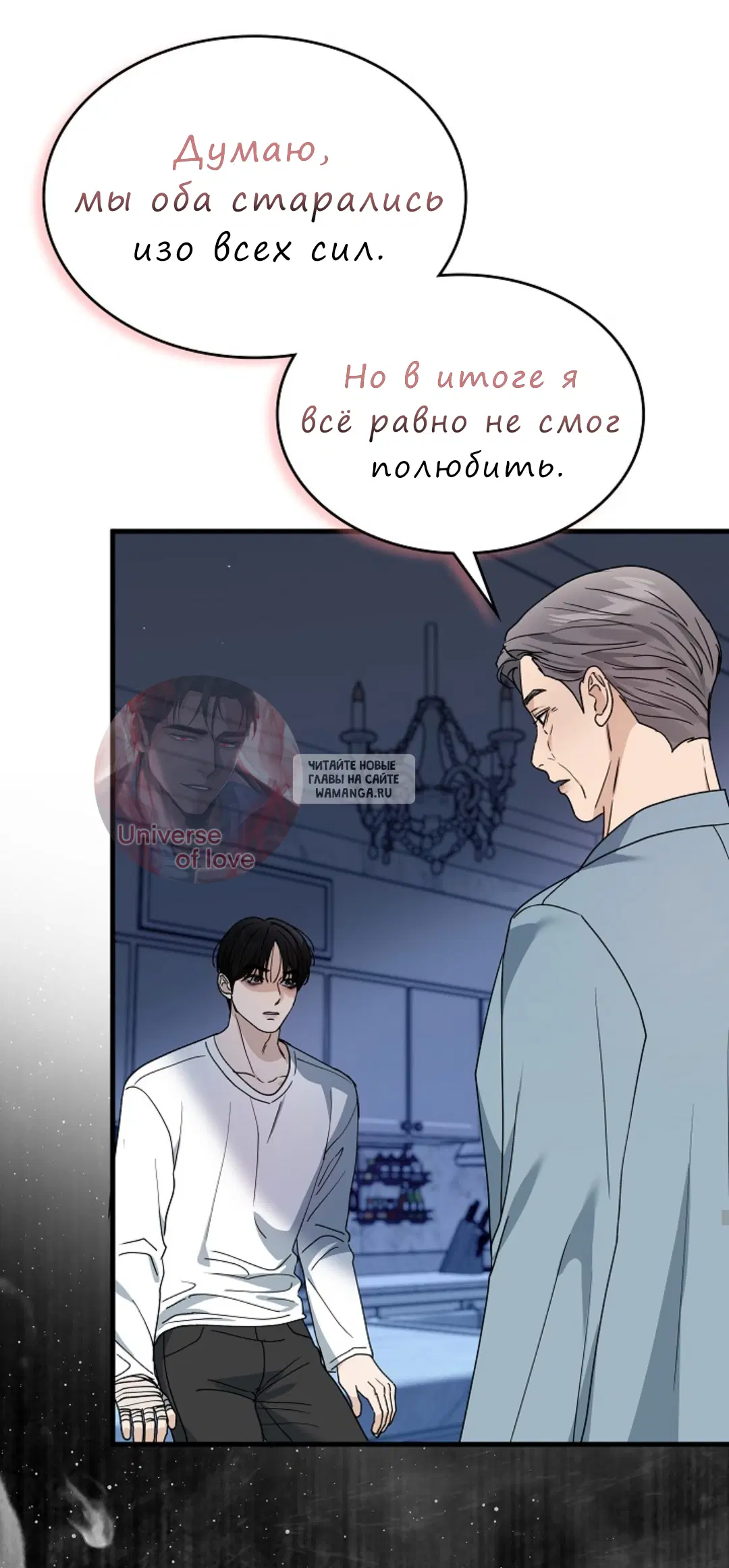 Page 19.000