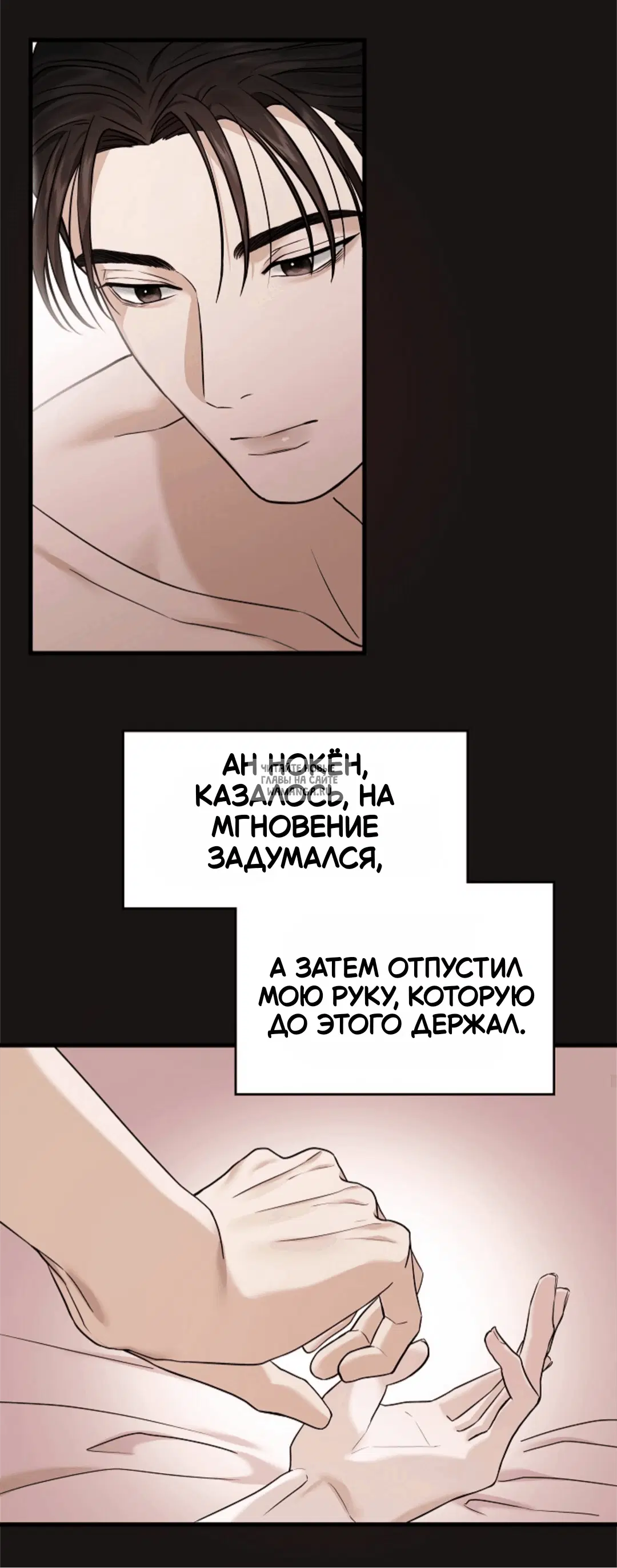 Page 24.000