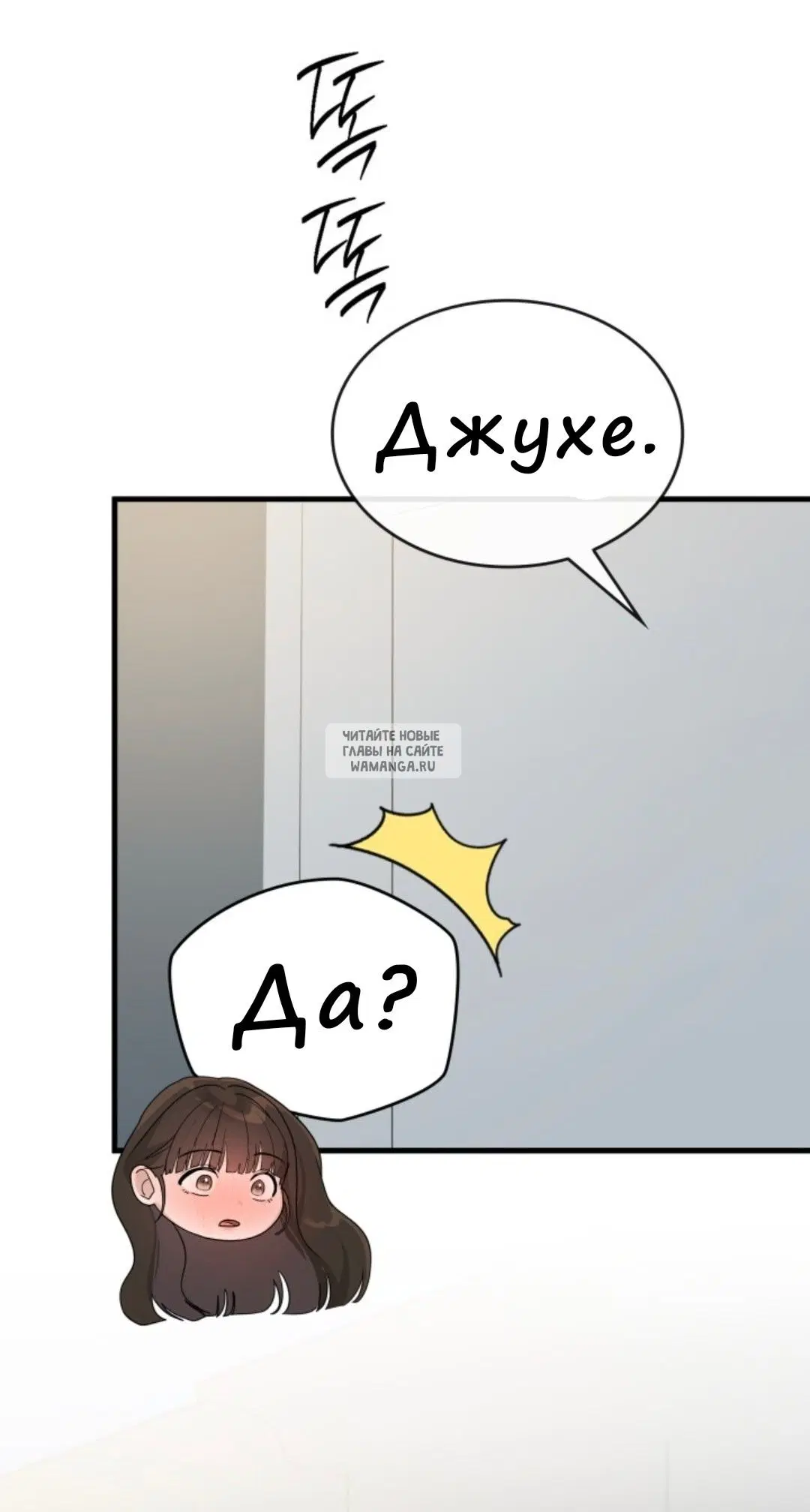 Page 24.000
