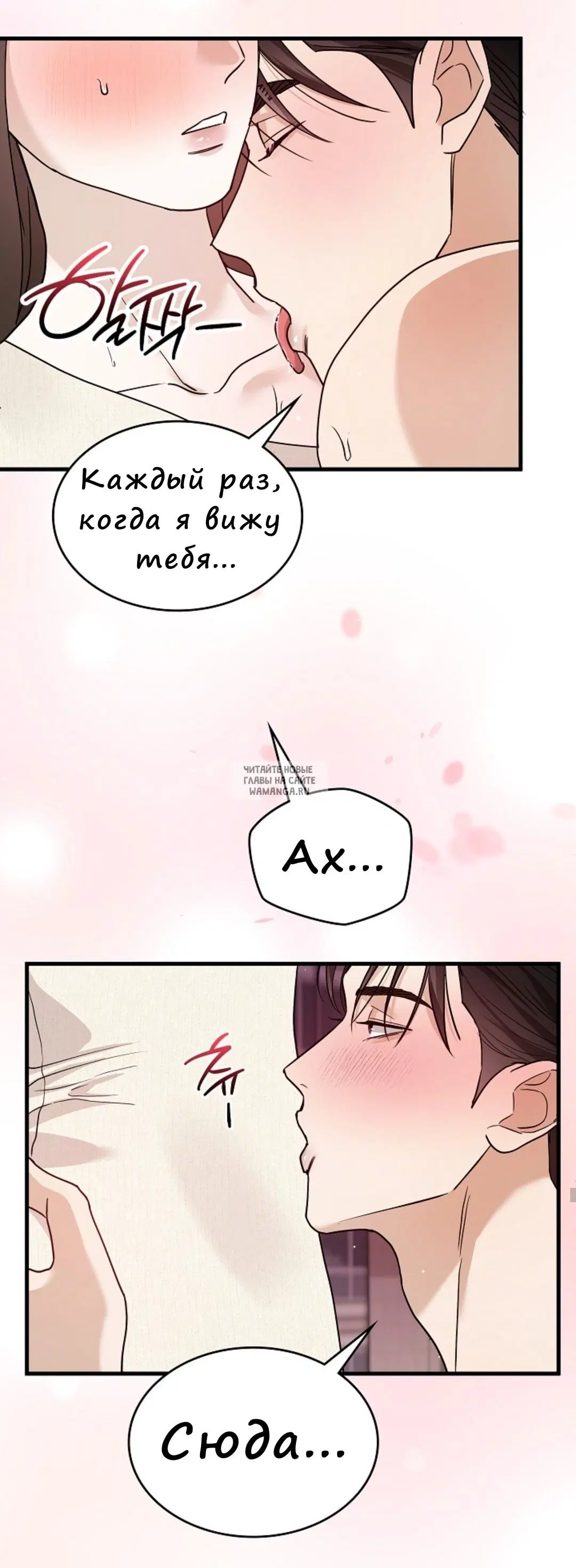 Page 24.000
