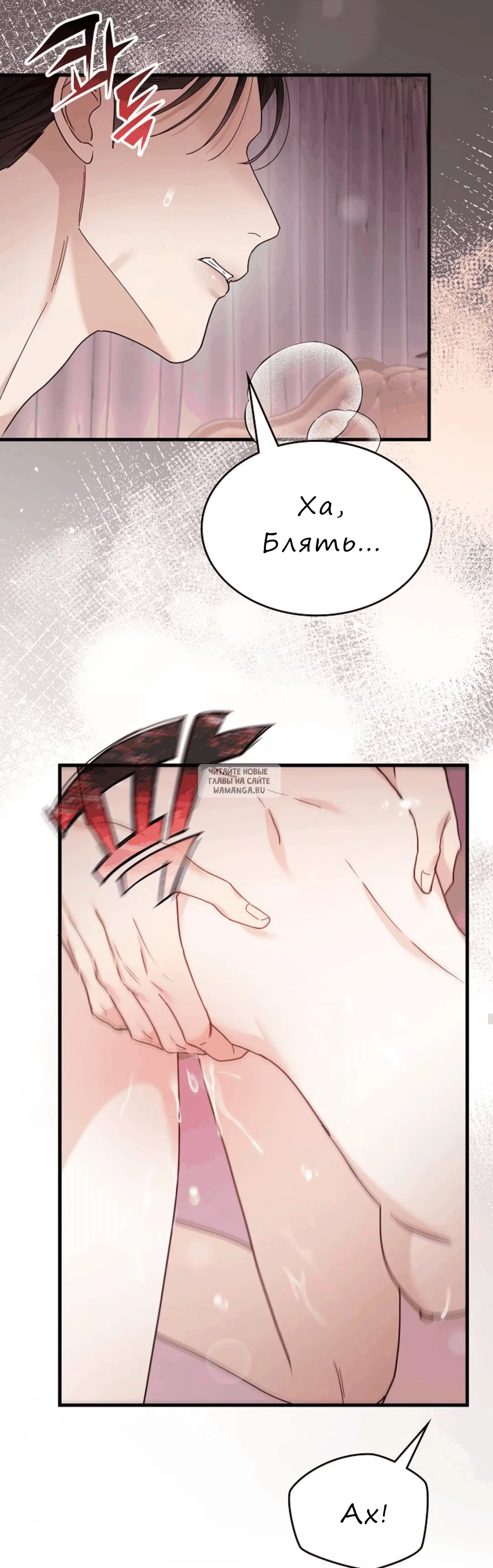 Page 24.000