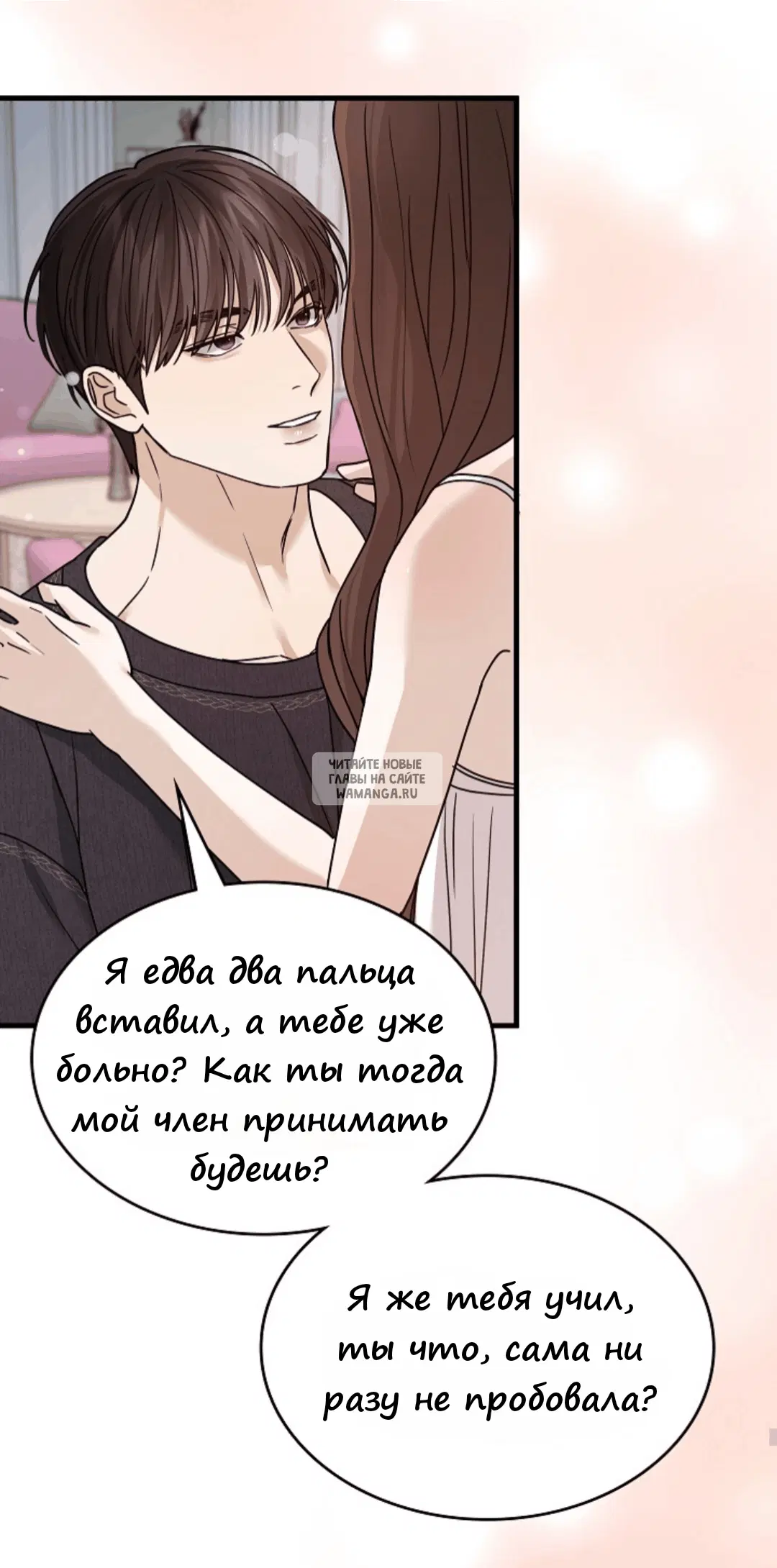 Page 24.000