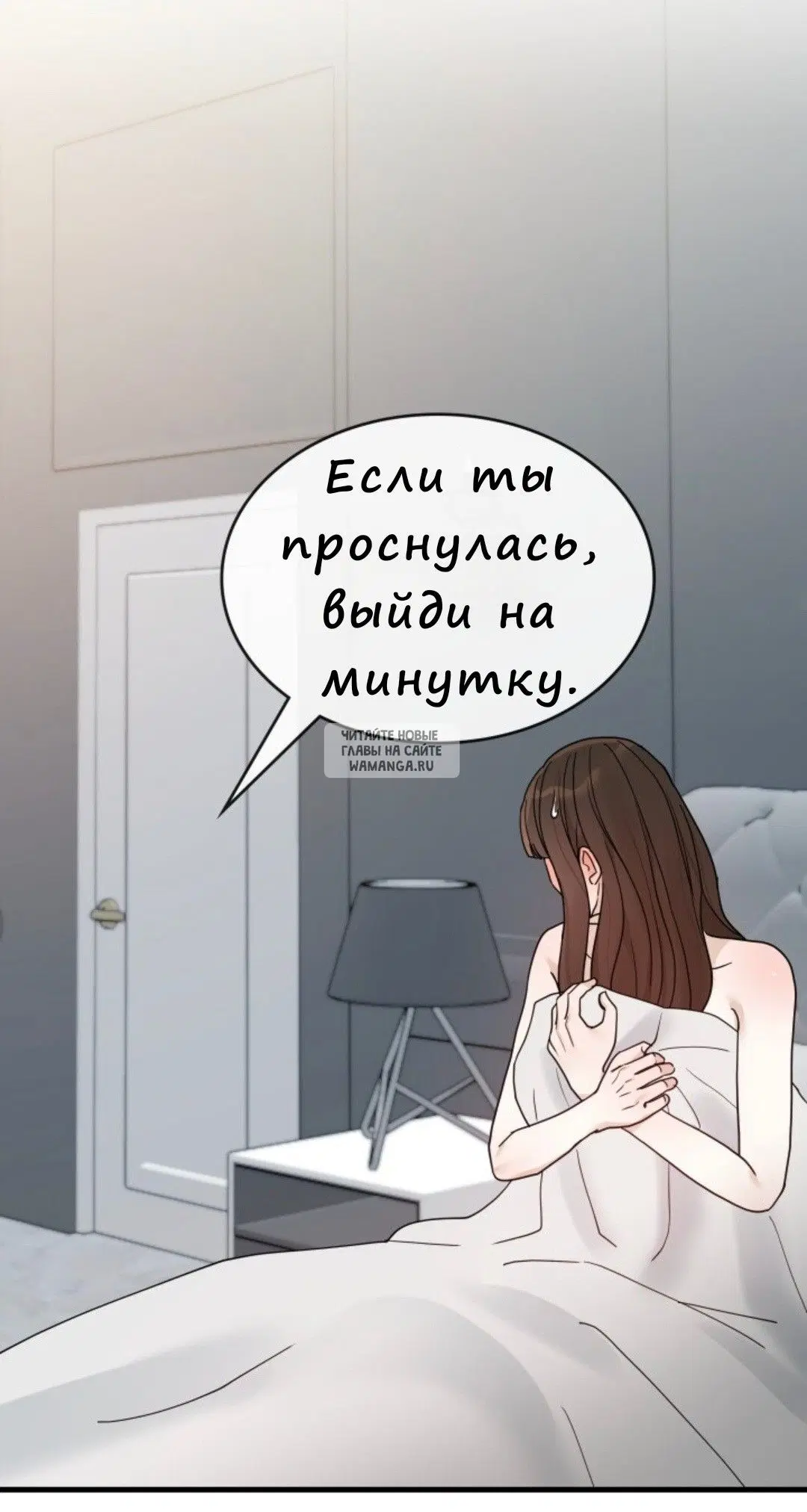 Page 25.000
