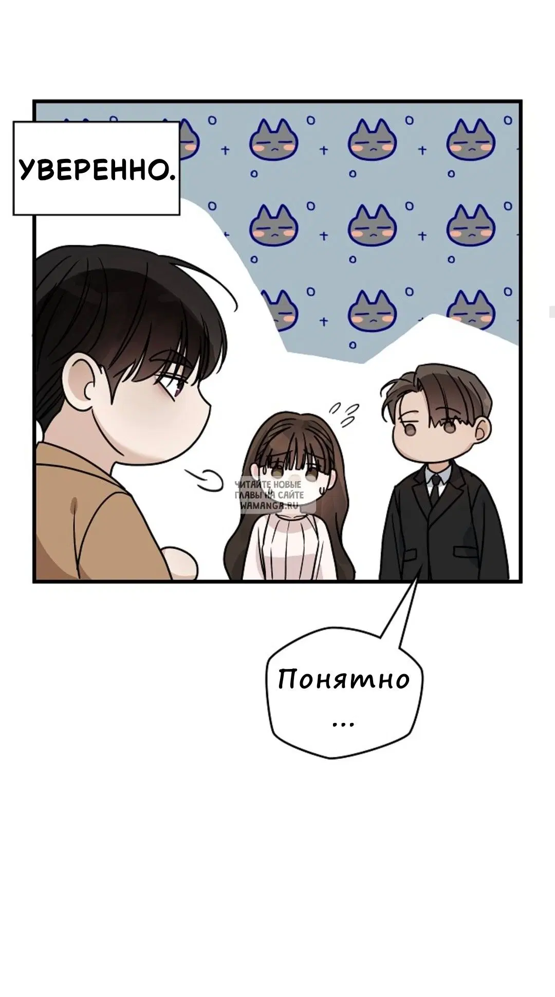 Page 25.000