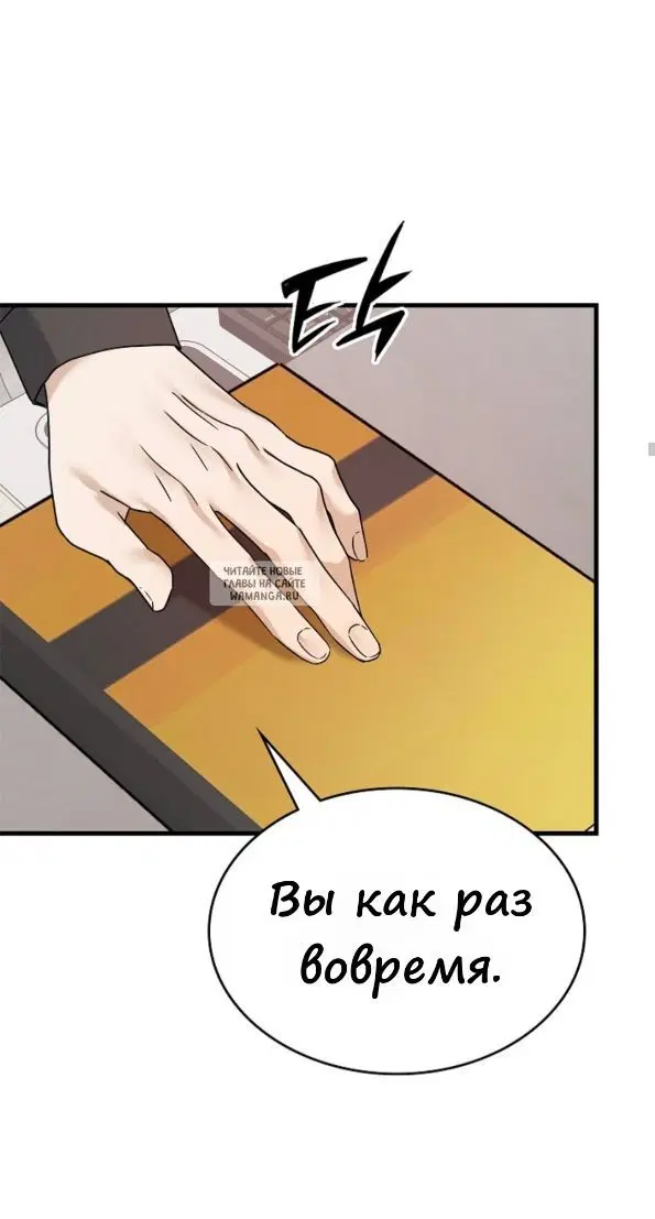 Page 25.000
