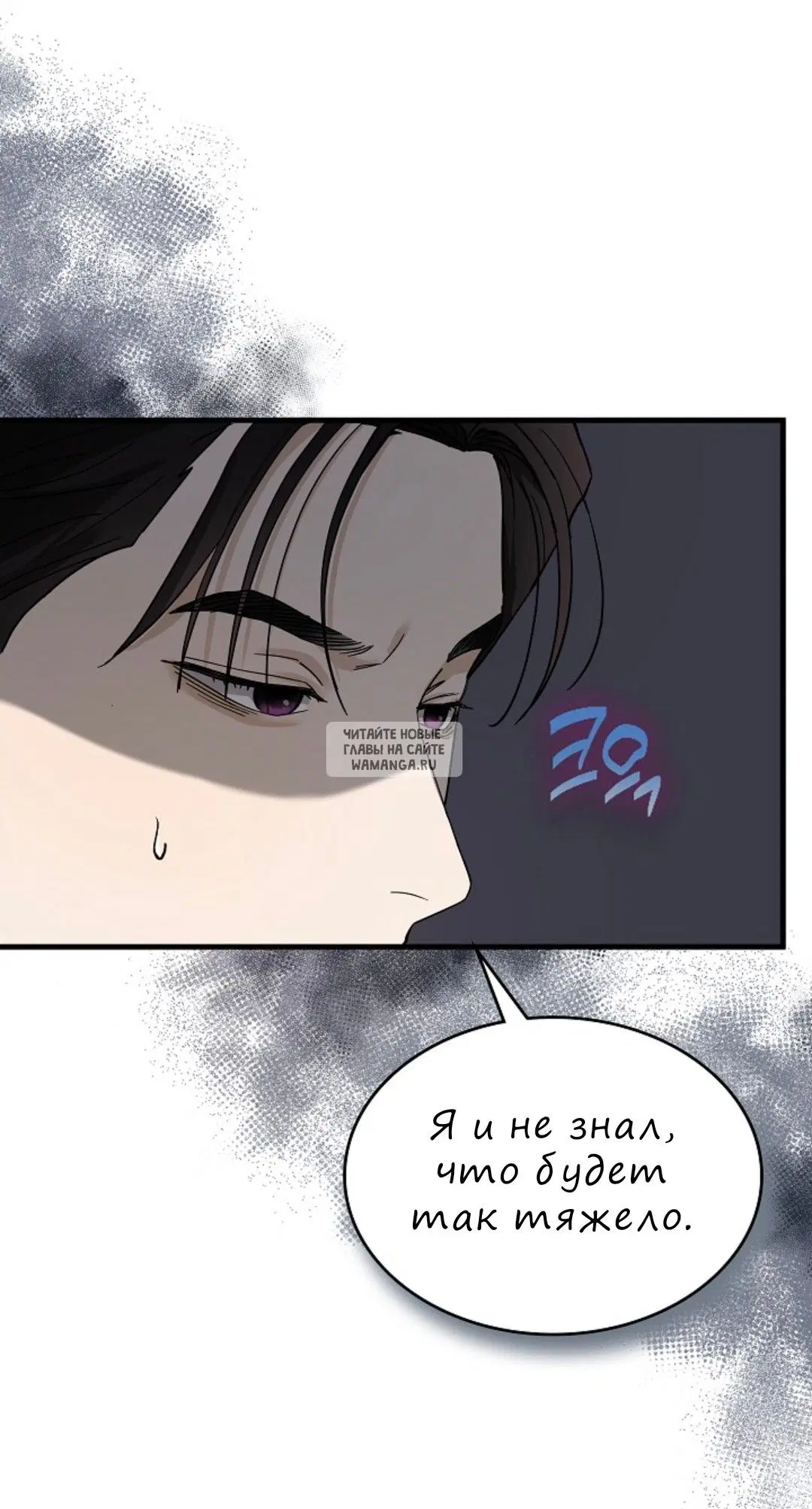 Page 25.000